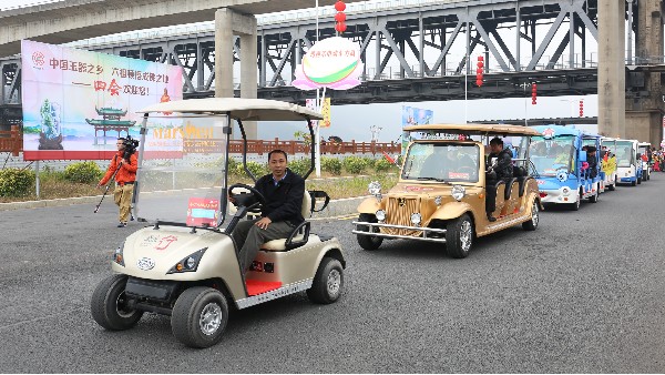 瑪西爾 | 駕駛電動觀光車、巡邏車等的注意事項